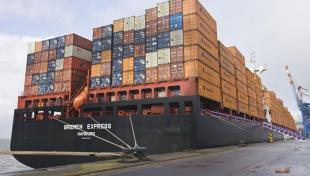 上海港到瓦努阿图海运出口专线|国际物流|货运代理报关|国际货代