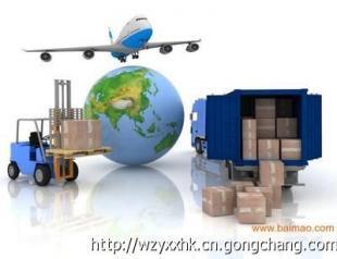 布料国际进口货运代理布料香港进口全套代理_商务服务